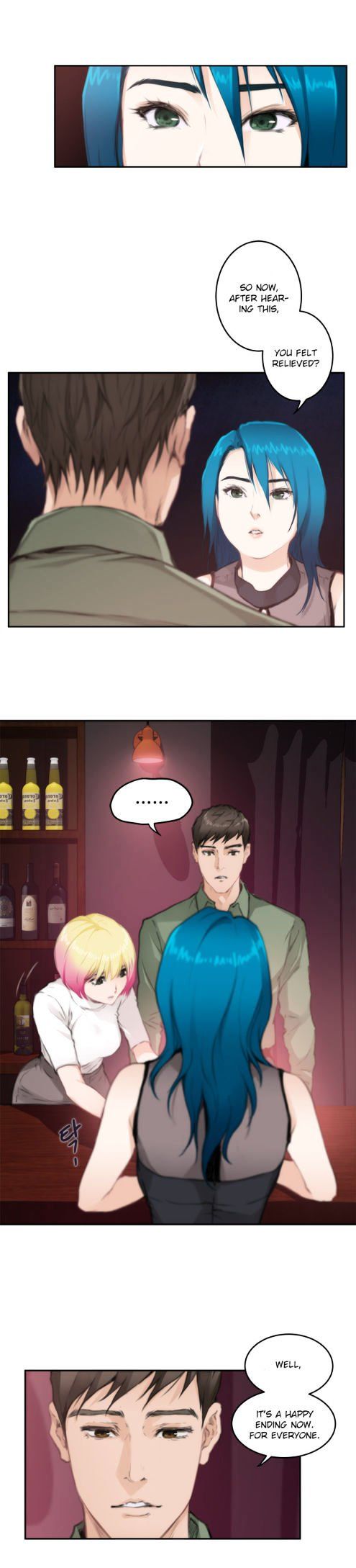 H-Mate Manhwa - Chapter 74 Page 11