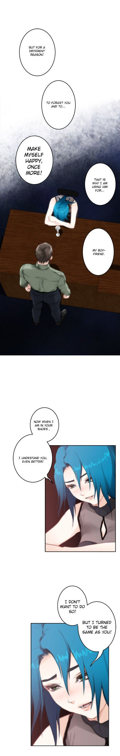 H-Mate Manhwa - Chapter 74 Page 17