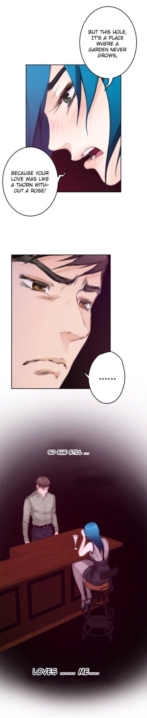 H-Mate Manhwa - Chapter 74 Page 21