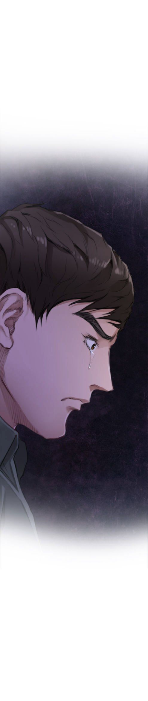 H-Mate Manhwa - Chapter 74 Page 25