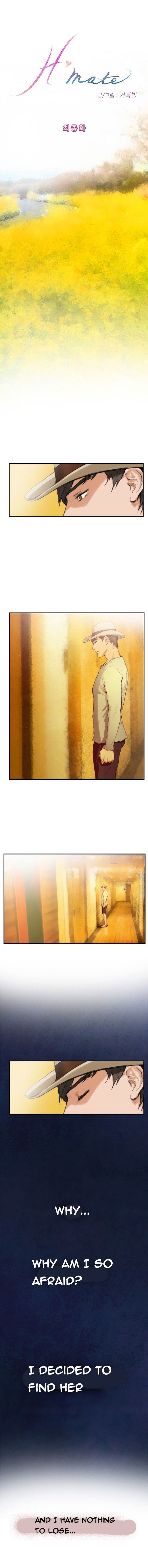 H-Mate Manhwa - Chapter 93 Page 0