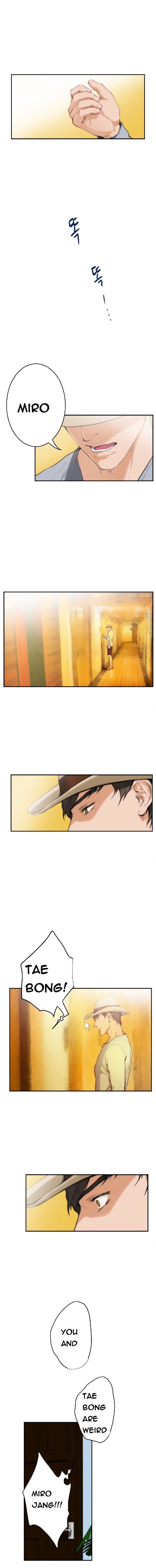 H-Mate Manhwa - Chapter 93 Page 1