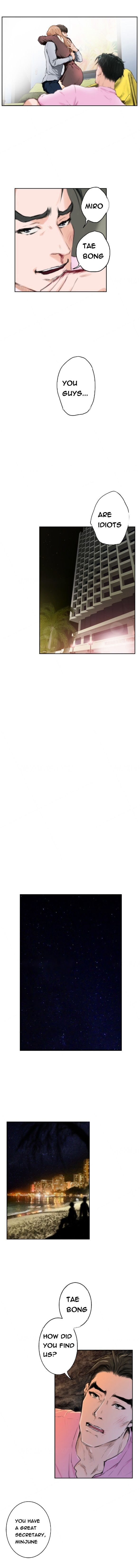 H-Mate Manhwa - Chapter 93 Page 6