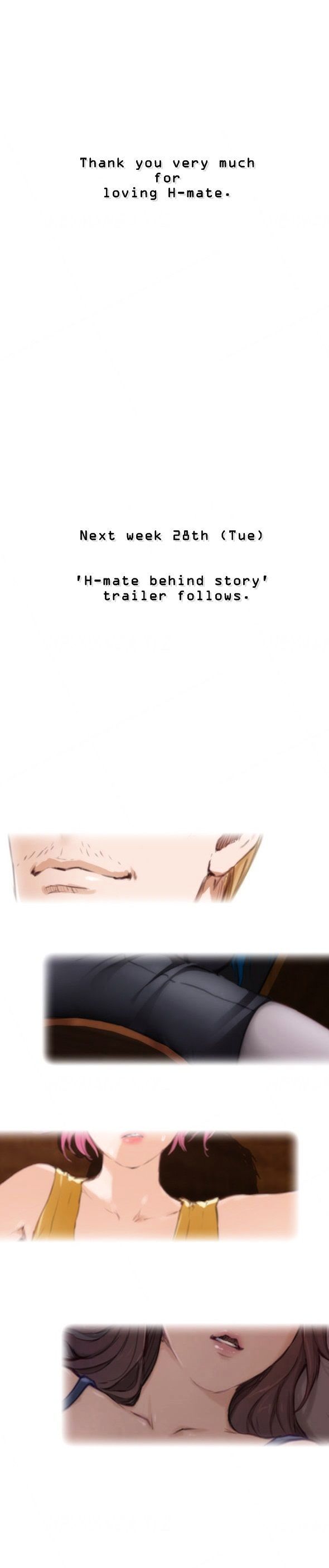 H-Mate Manhwa - Chapter 93 Page 12