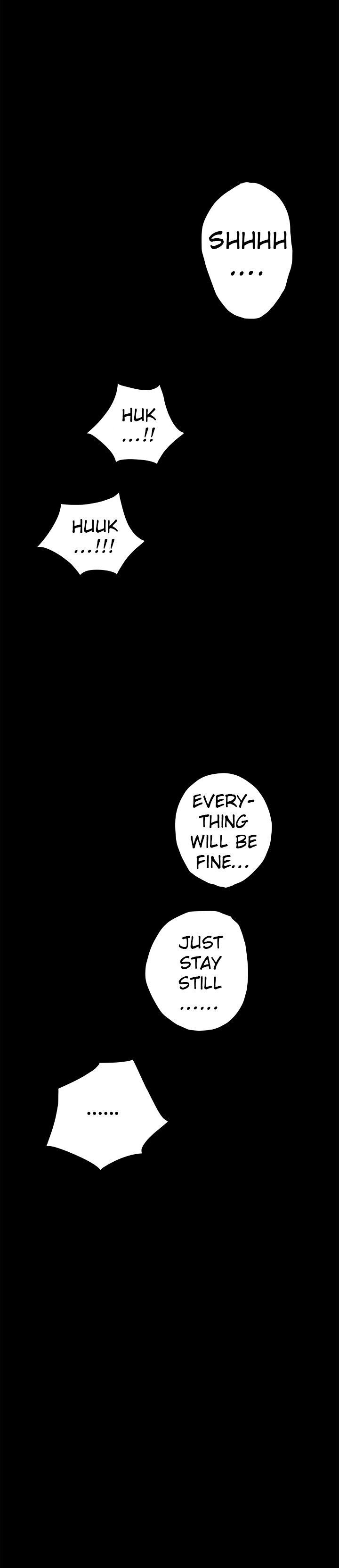 H-Mate Manhwa - Chapter 33 Page 5