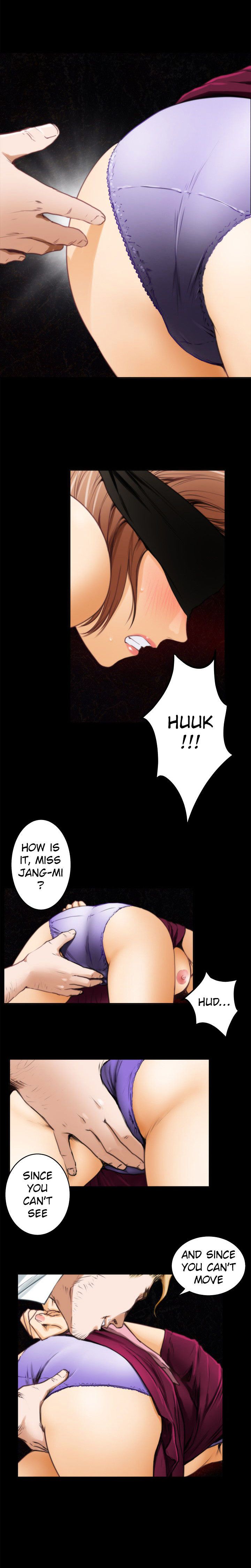 H-Mate Manhwa - Chapter 33 Page 7