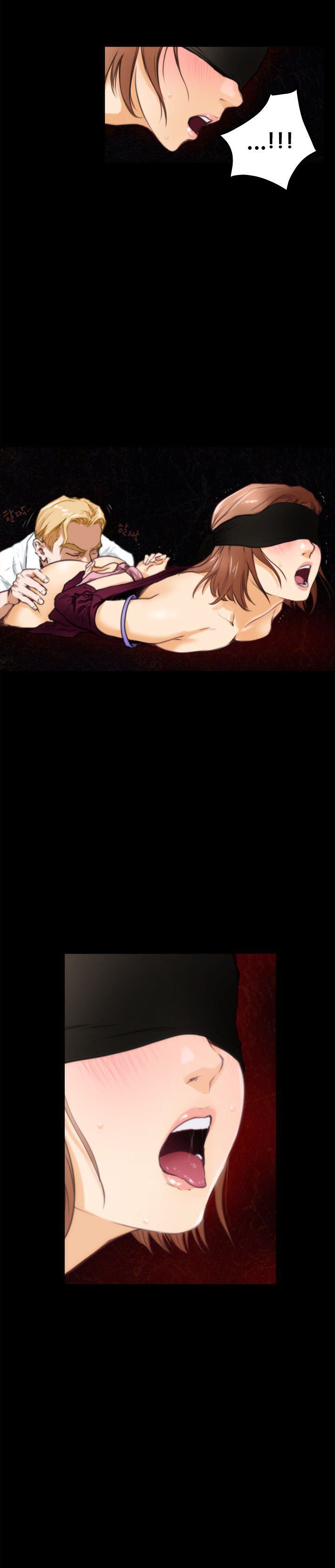 H-Mate Manhwa - Chapter 33 Page 13