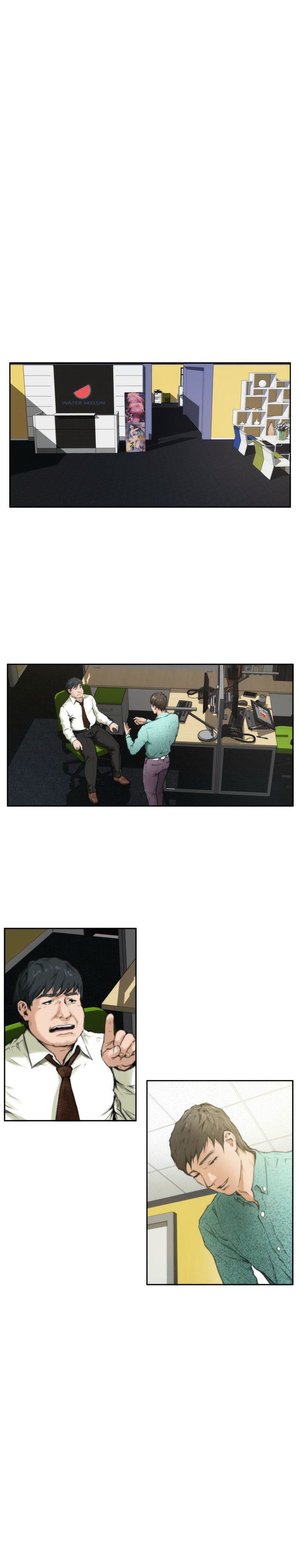 H-Mate Manhwa - Chapter 27 Page 11