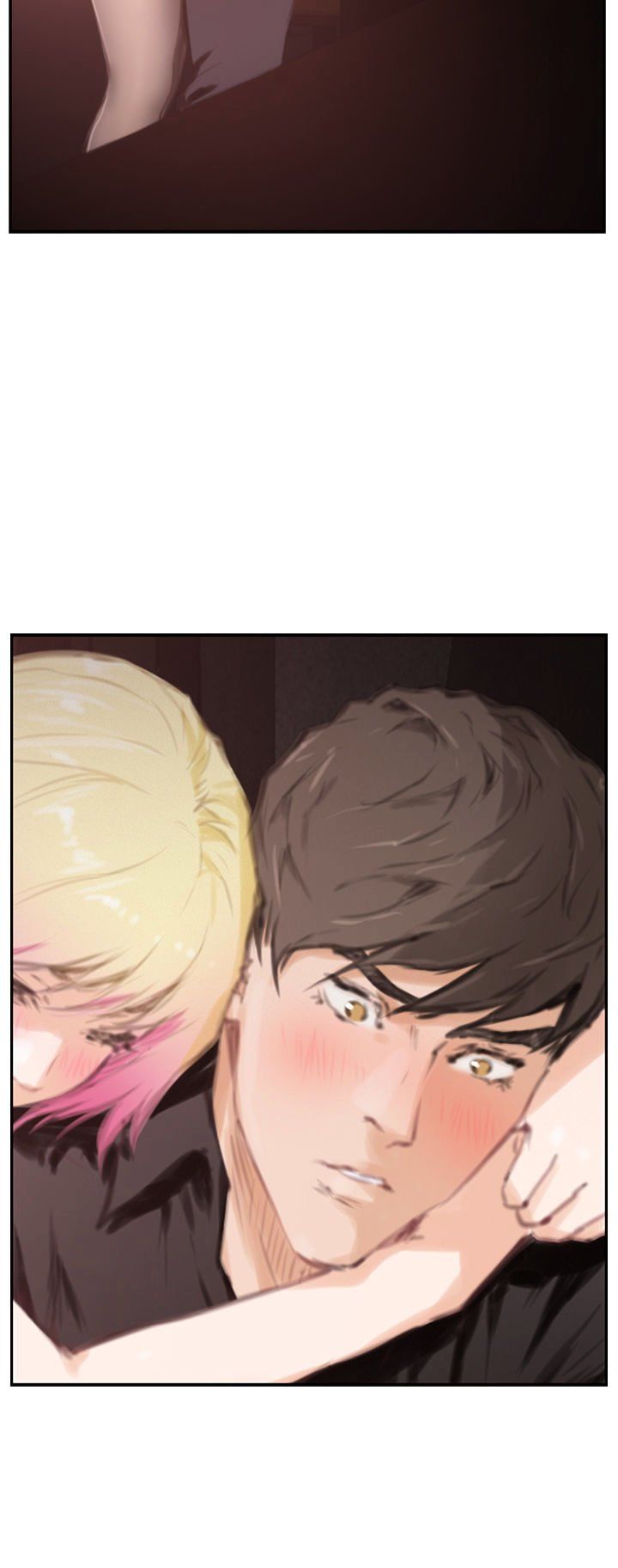 H-Mate Manhwa - Chapter 90 Page 1