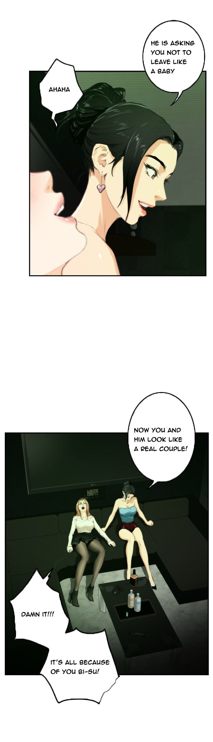 H-Mate Manhwa - Chapter 90 Page 4