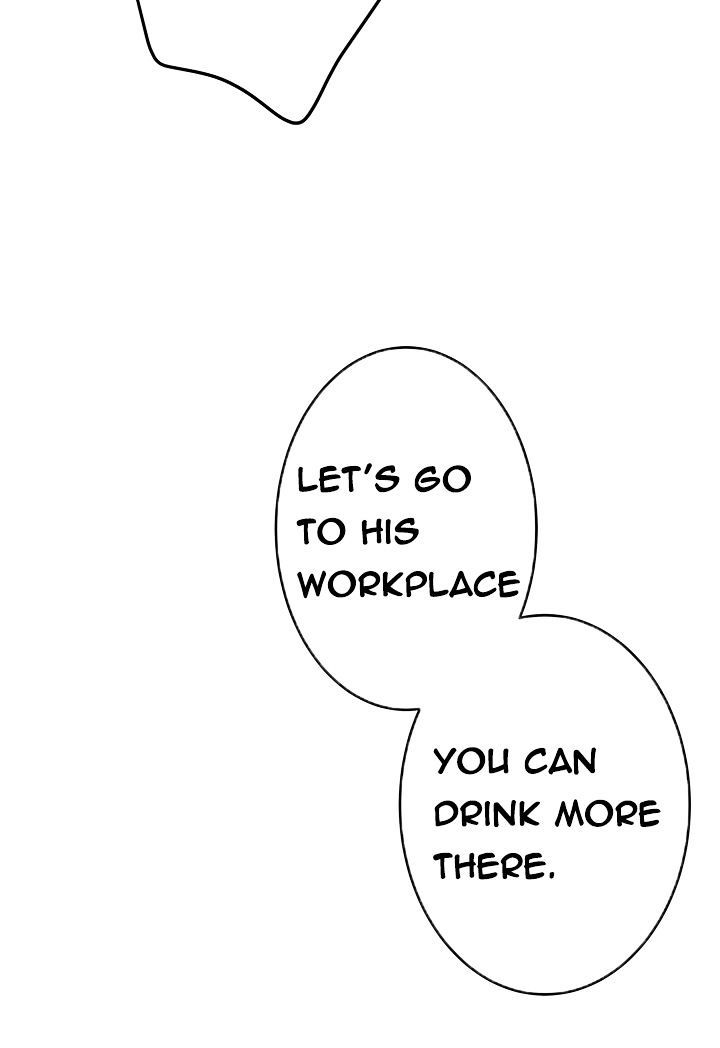 H-Mate Manhwa - Chapter 90 Page 9