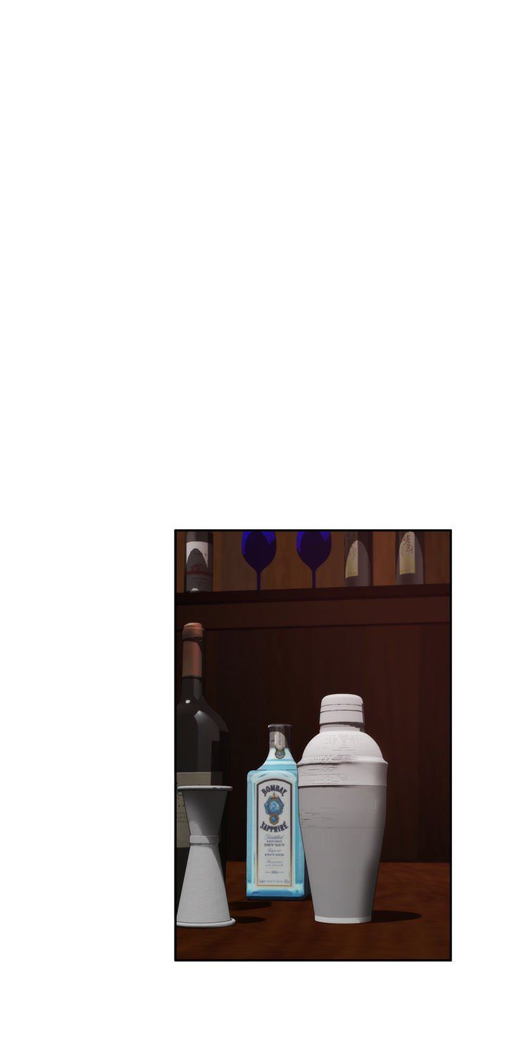 H-Mate Manhwa - Chapter 90 Page 11