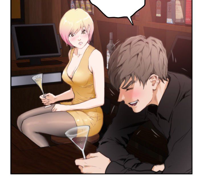 H-Mate Manhwa - Chapter 90 Page 15