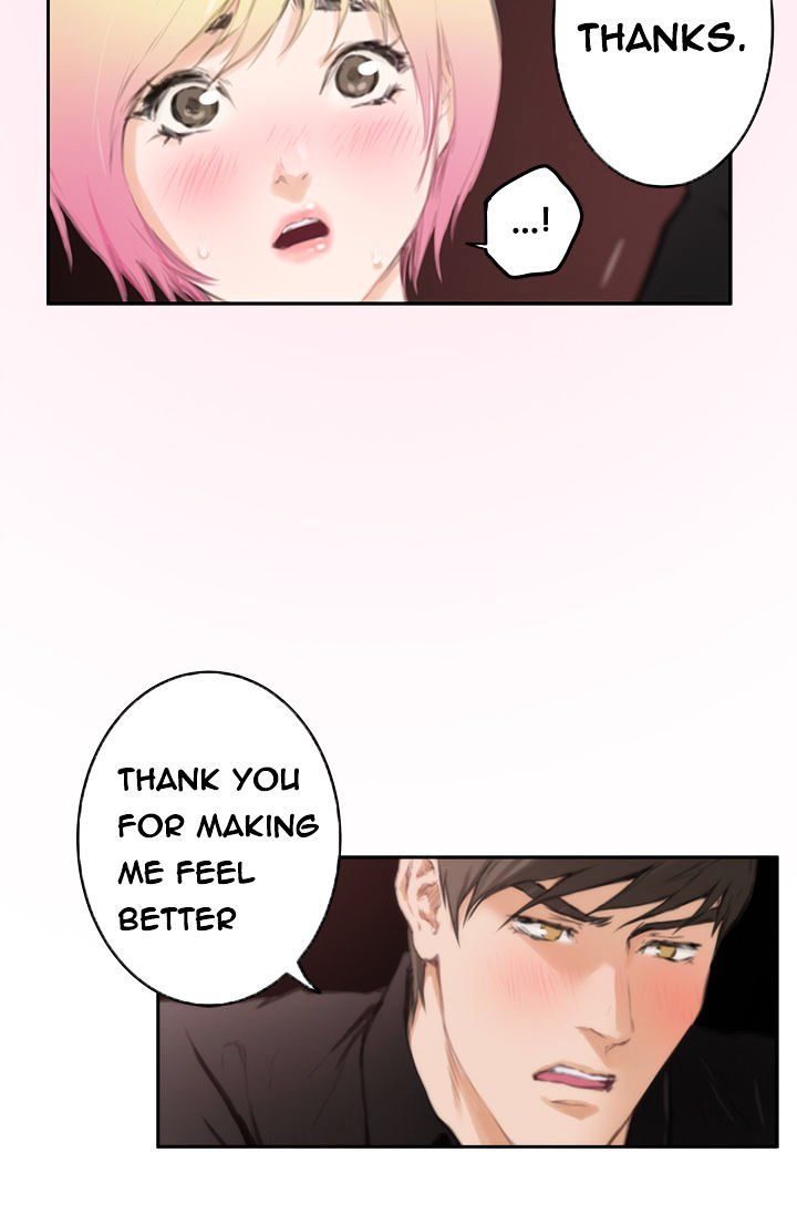 H-Mate Manhwa - Chapter 90 Page 17