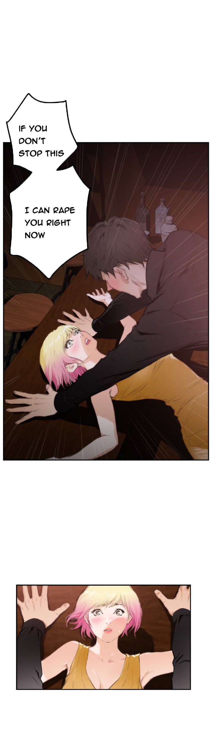 H-Mate Manhwa - Chapter 90 Page 23