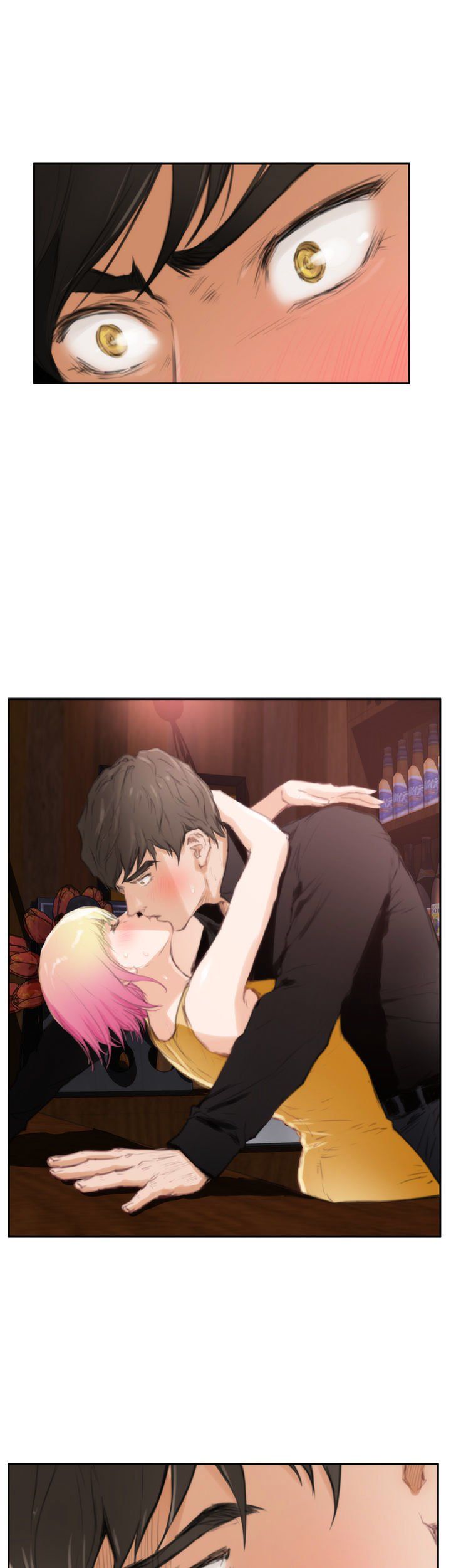 H-Mate Manhwa - Chapter 90 Page 25