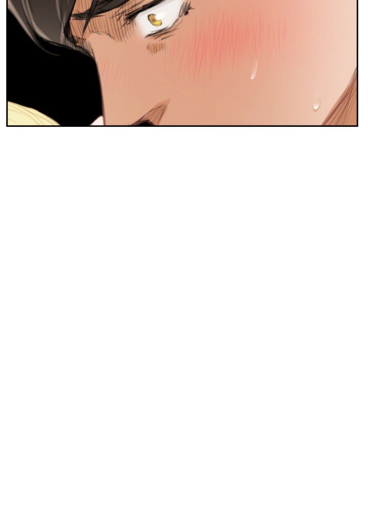 H-Mate Manhwa - Chapter 90 Page 26