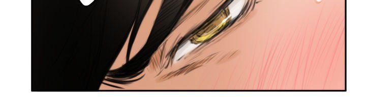 H-Mate Manhwa - Chapter 90 Page 32