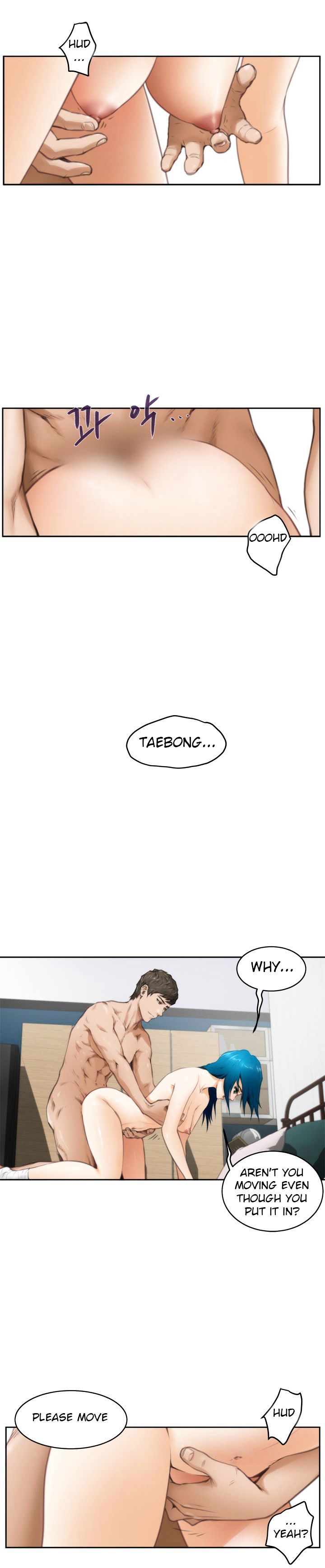 H-Mate Manhwa - Chapter 26 Page 0