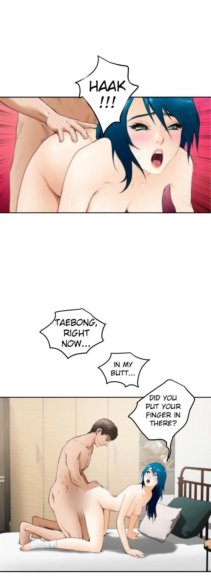 H-Mate Manhwa - Chapter 26 Page 5