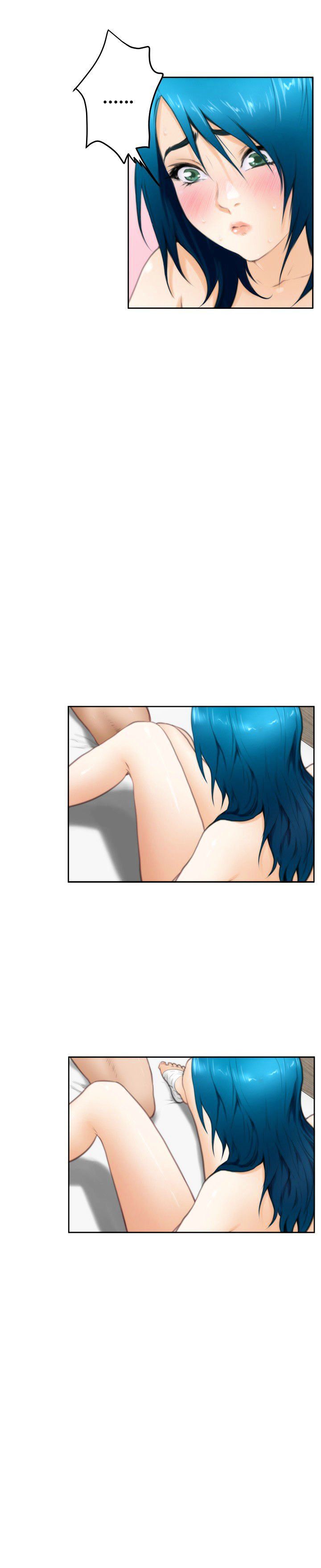 H-Mate Manhwa - Chapter 26 Page 11