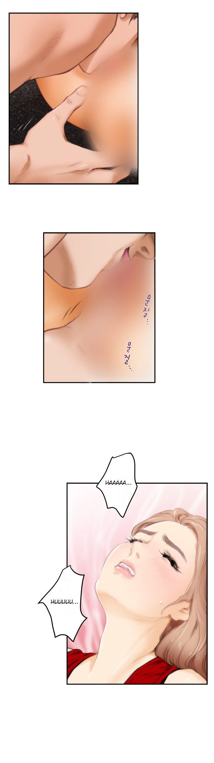 H-Mate Manhwa - Chapter 15 Page 10