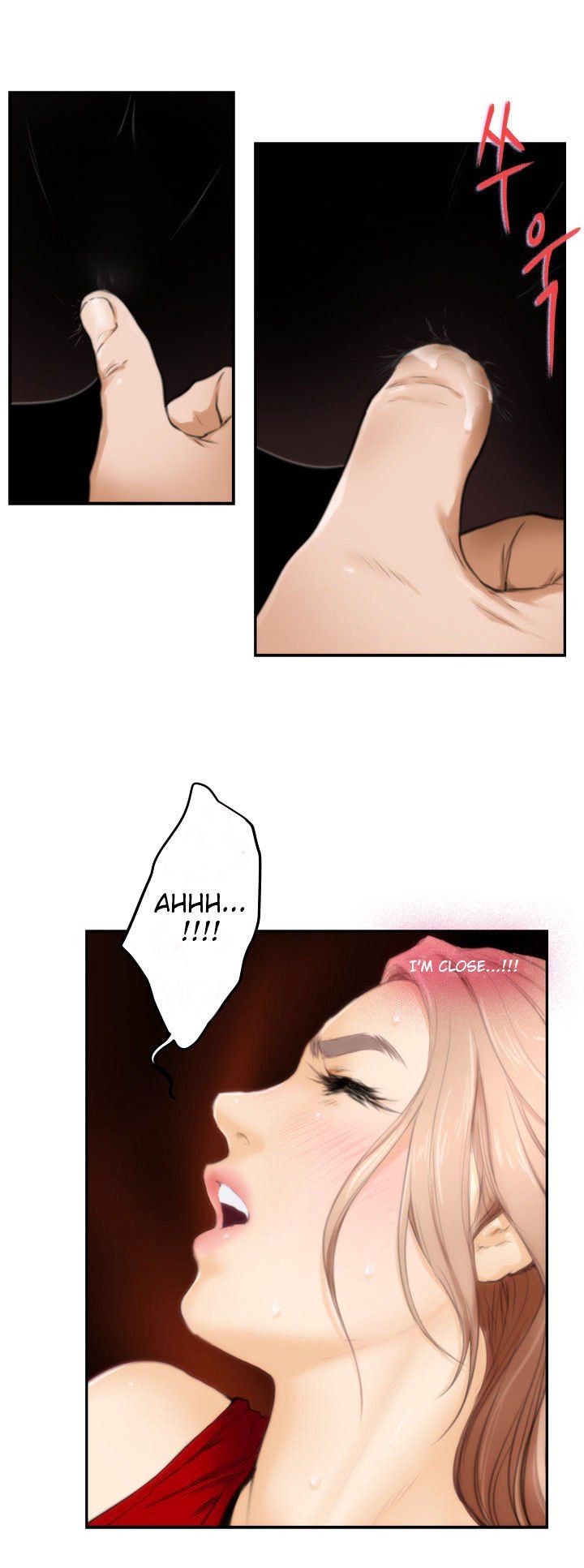 H-Mate Manhwa - Chapter 15 Page 11