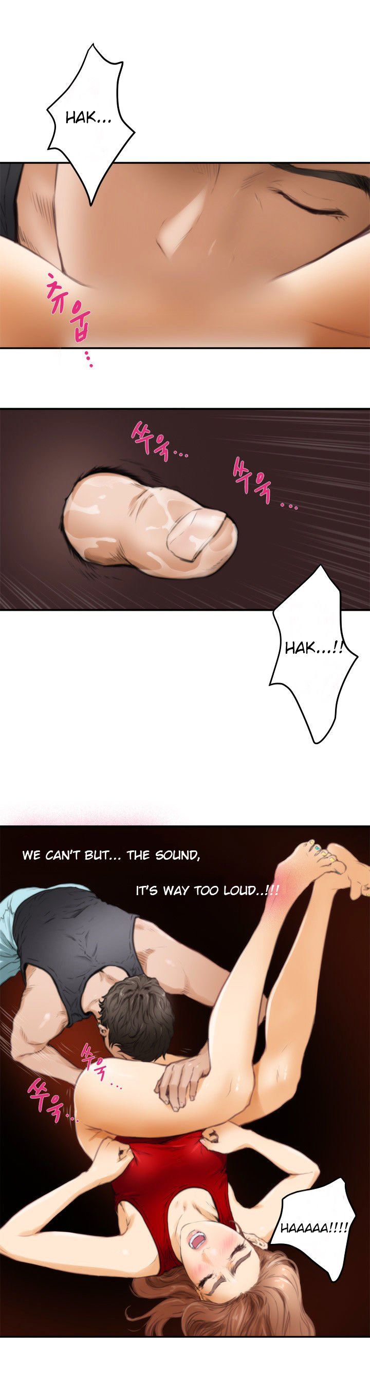 H-Mate Manhwa - Chapter 15 Page 12