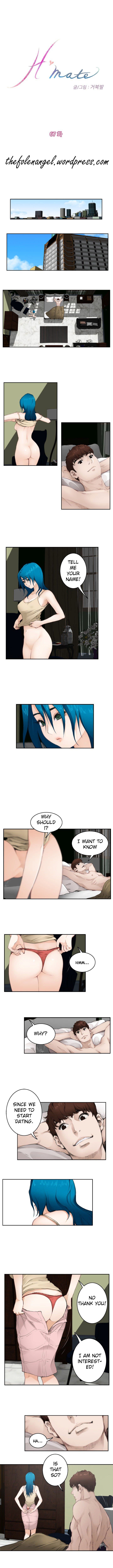 H-Mate Manhwa - Chapter 67 Page 0