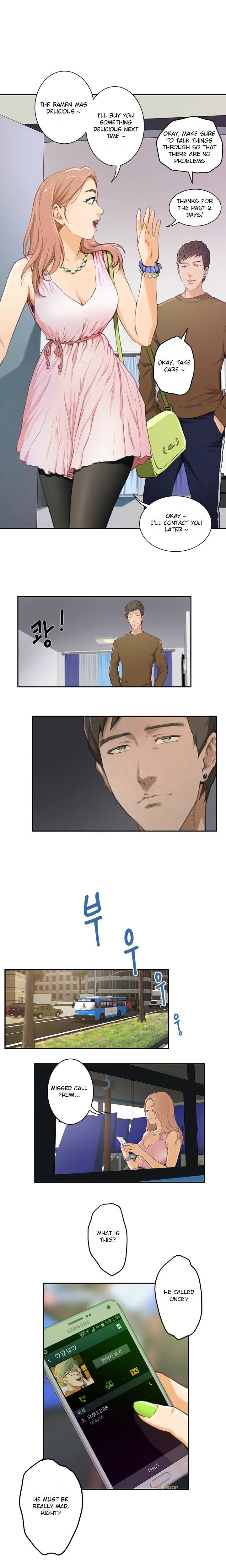 H-Mate Manhwa - Chapter 2 Page 0