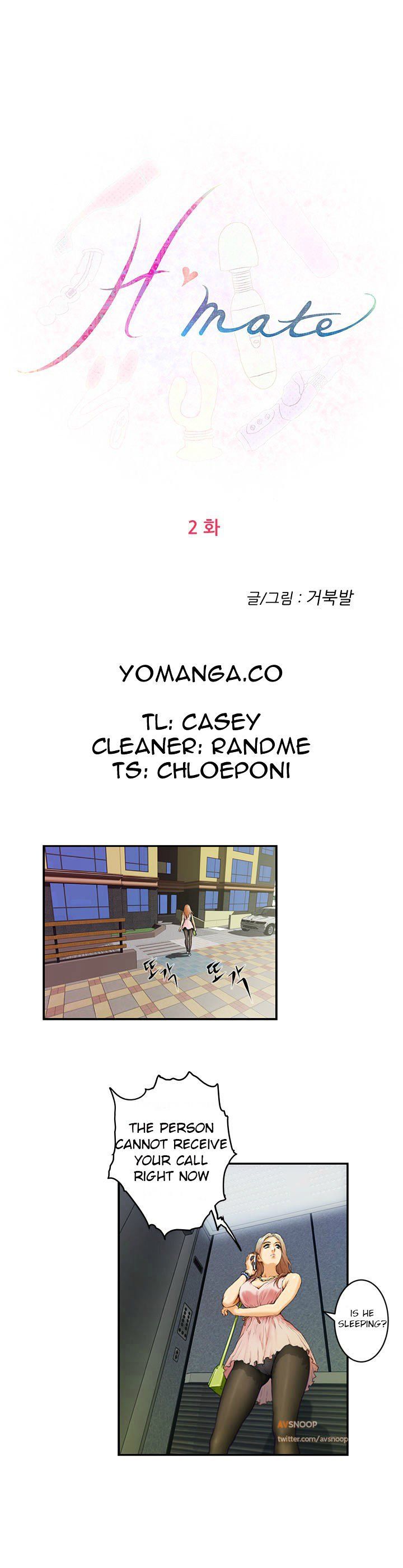 H-Mate Manhwa - Chapter 2 Page 1