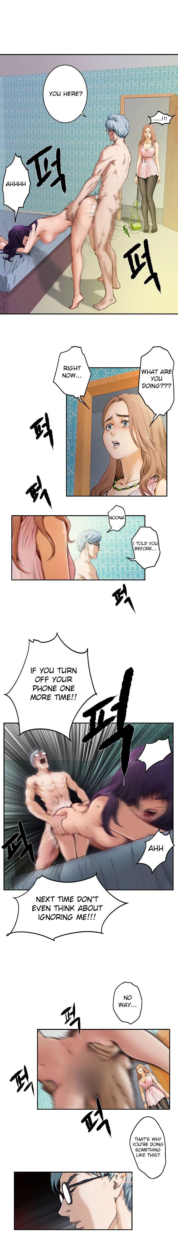 H-Mate Manhwa - Chapter 2 Page 4