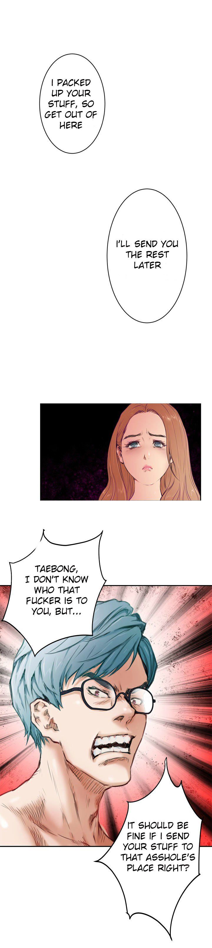 H-Mate Manhwa - Chapter 2 Page 5