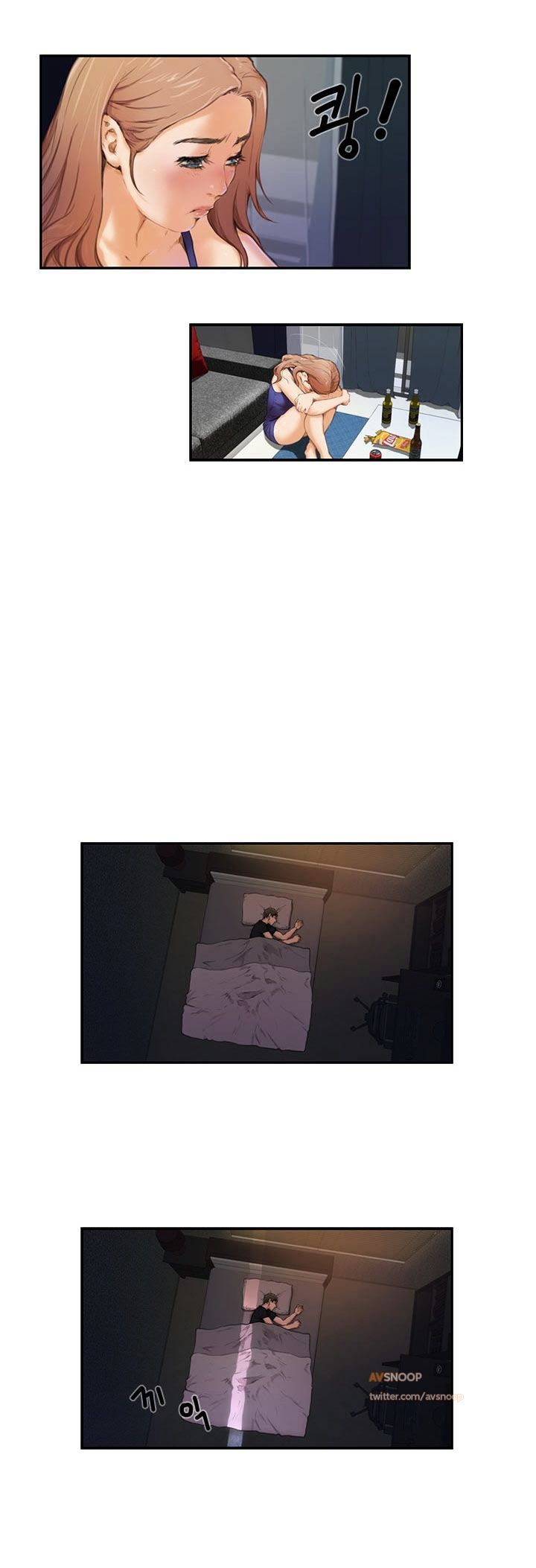 H-Mate Manhwa - Chapter 2 Page 8