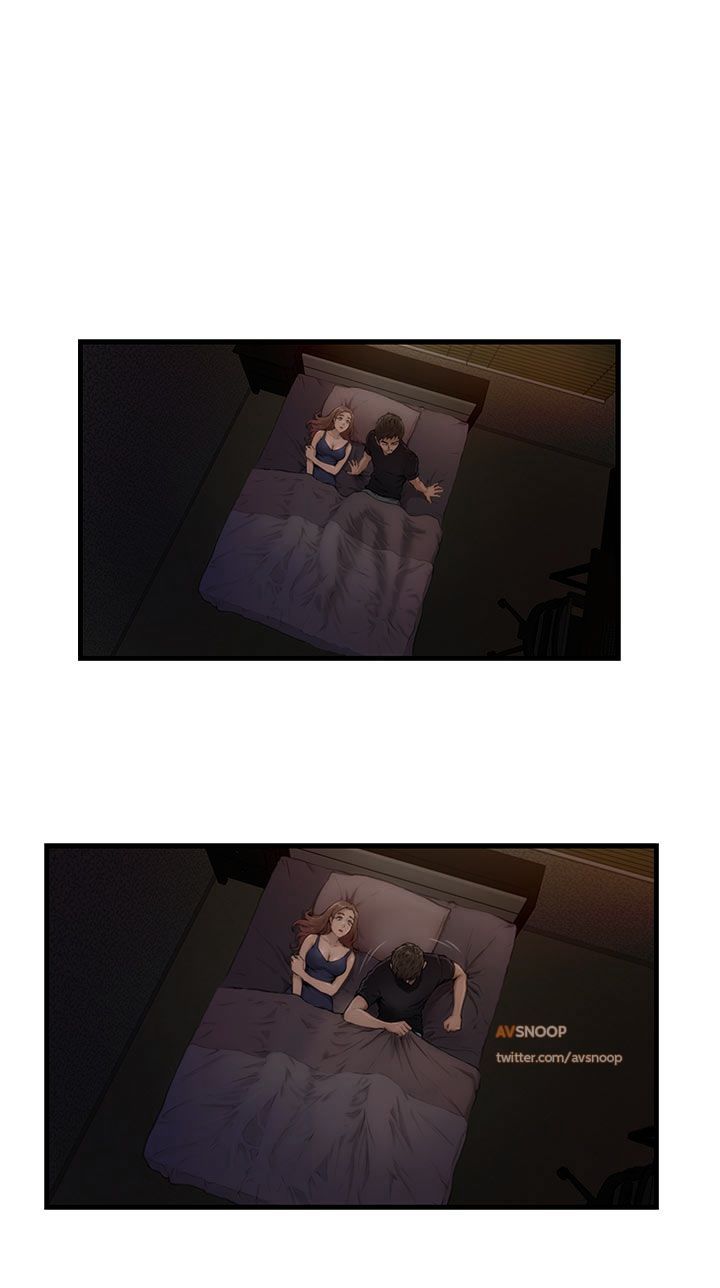 H-Mate Manhwa - Chapter 2 Page 11