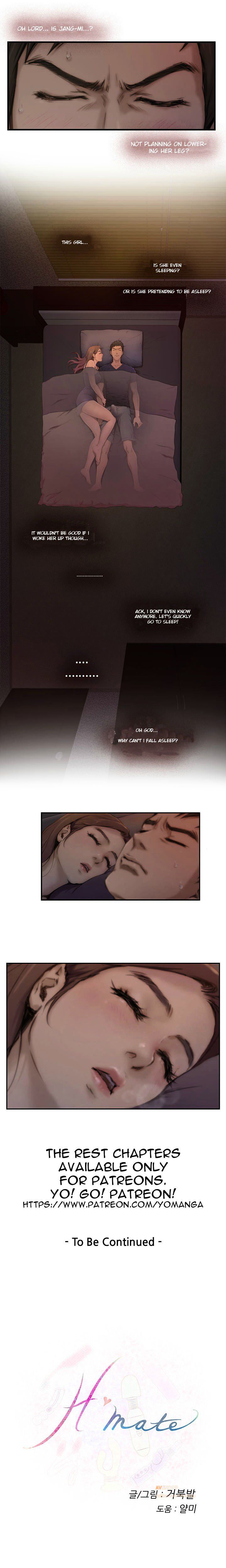 H-Mate Manhwa - Chapter 2 Page 13