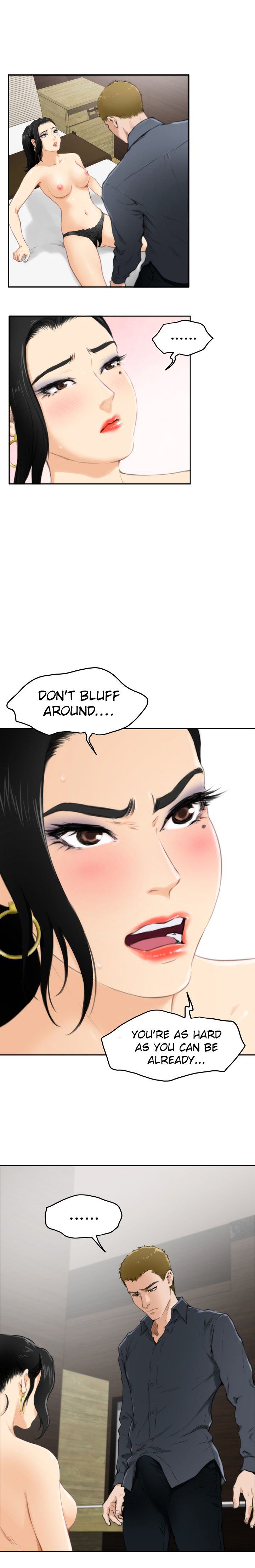 H-Mate Manhwa - Chapter 58 Page 2