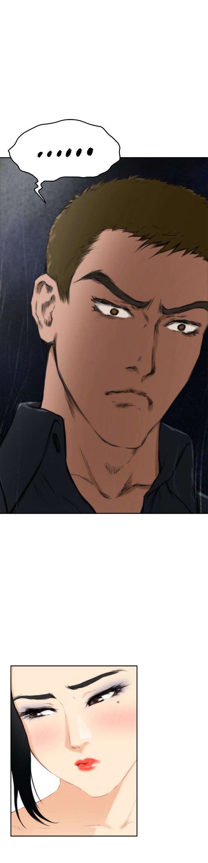 H-Mate Manhwa - Chapter 58 Page 5