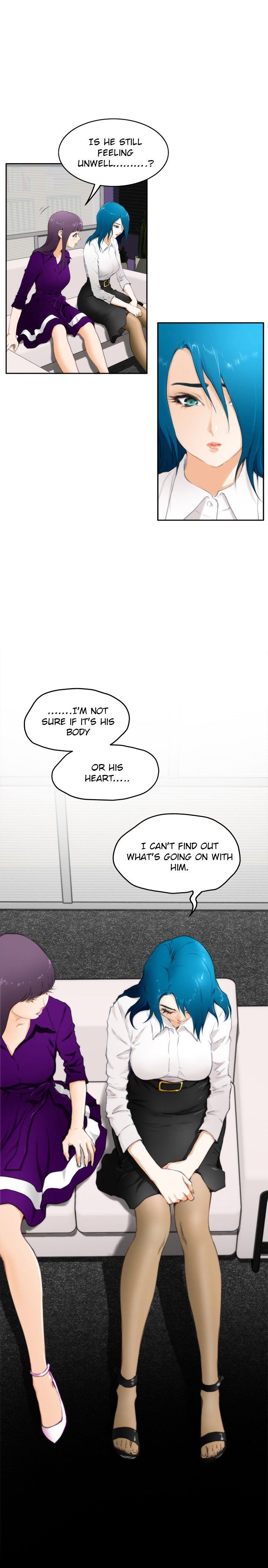 H-Mate Manhwa - Chapter 58 Page 11