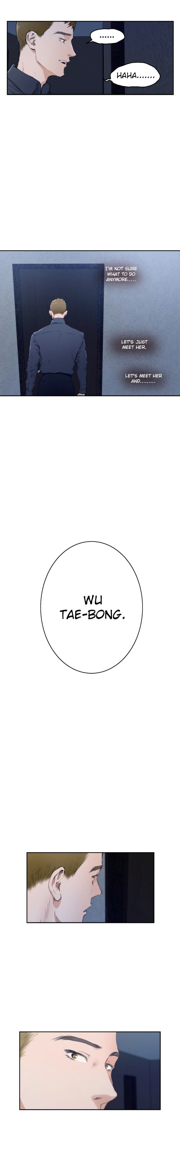 H-Mate Manhwa - Chapter 58 Page 15