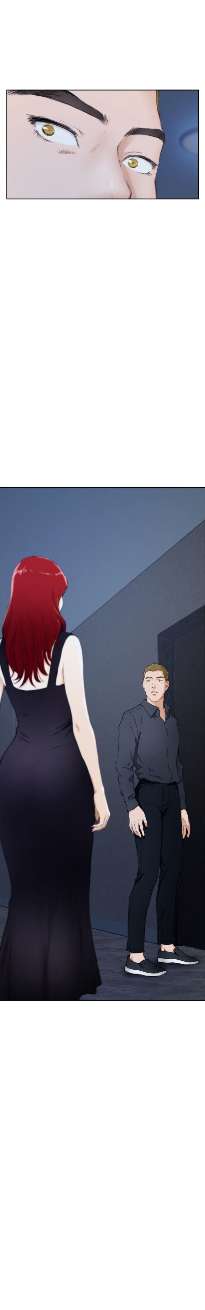 H-Mate Manhwa - Chapter 58 Page 16