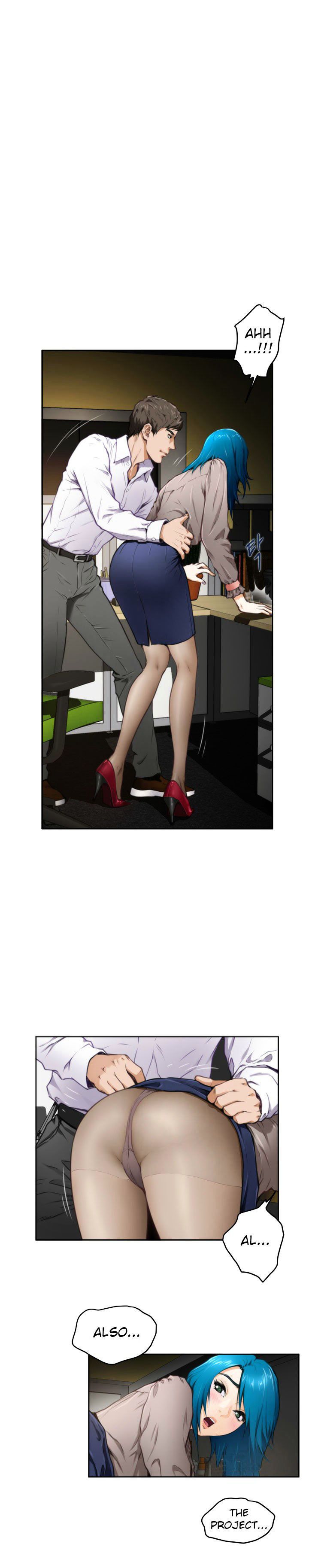 H-Mate Manhwa - Chapter 31 Page 2