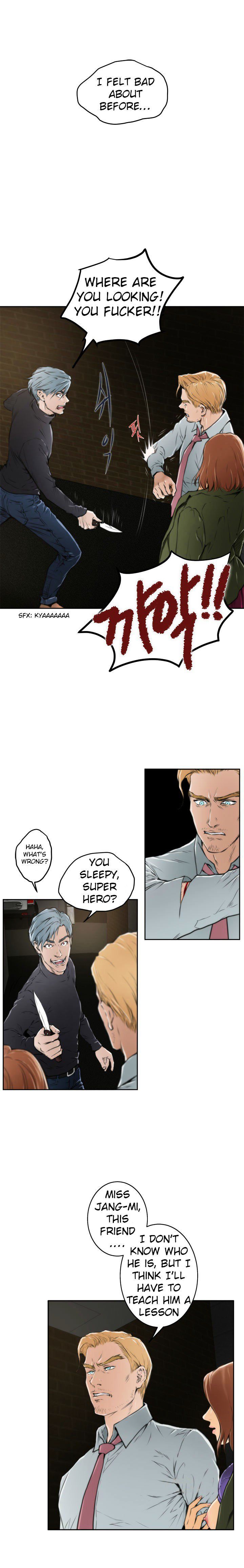 H-Mate Manhwa - Chapter 31 Page 10