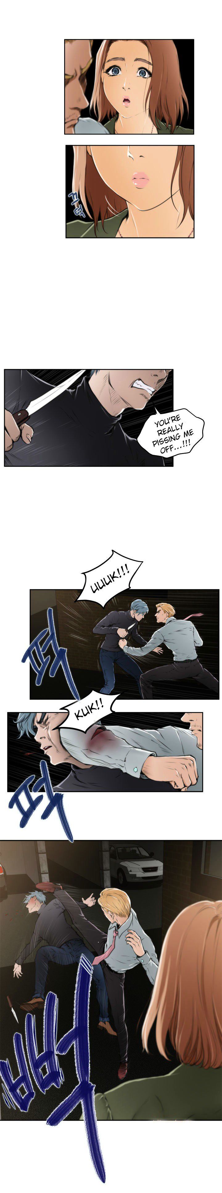 H-Mate Manhwa - Chapter 31 Page 11