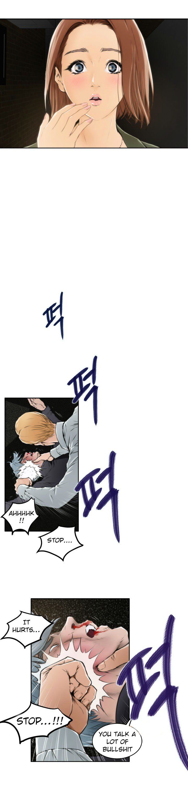 H-Mate Manhwa - Chapter 31 Page 12