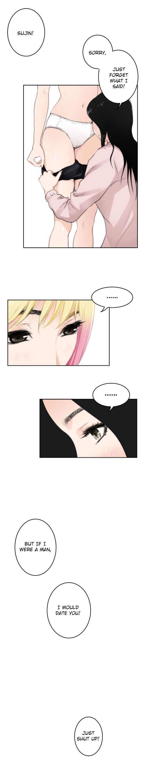 H-Mate Manhwa - Chapter 76 Page 14