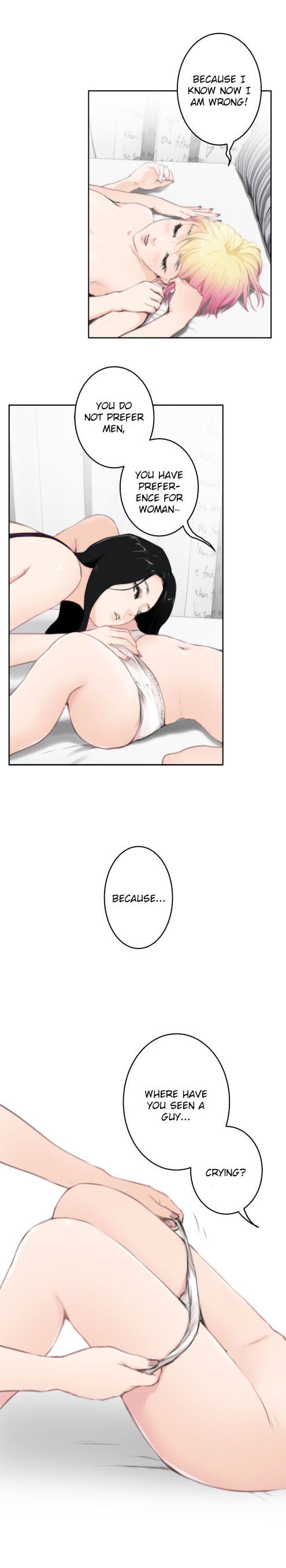 H-Mate Manhwa - Chapter 76 Page 15