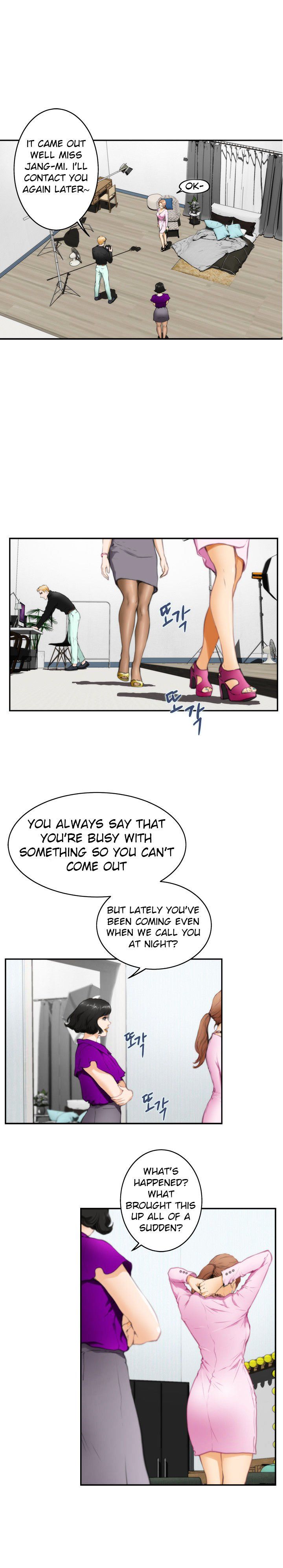 H-Mate Manhwa - Chapter 19 Page 2