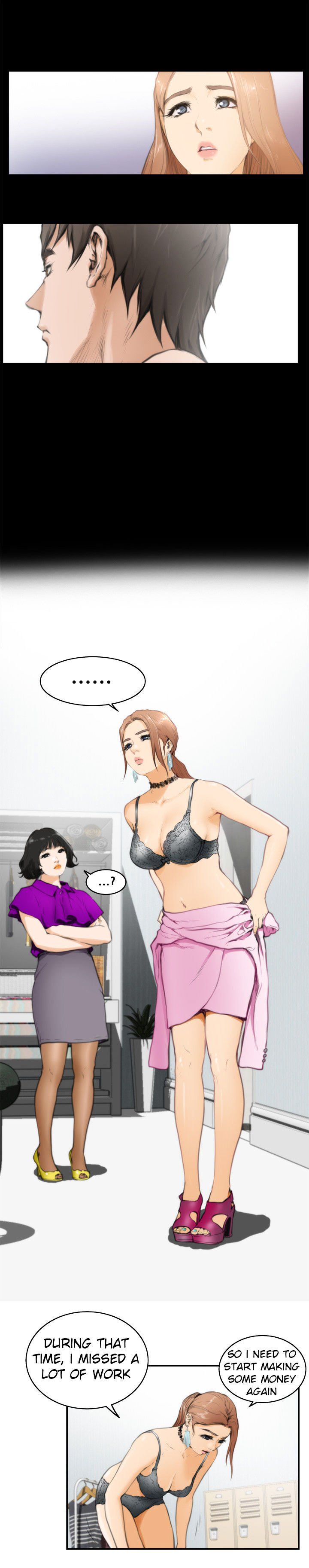 H-Mate Manhwa - Chapter 19 Page 4
