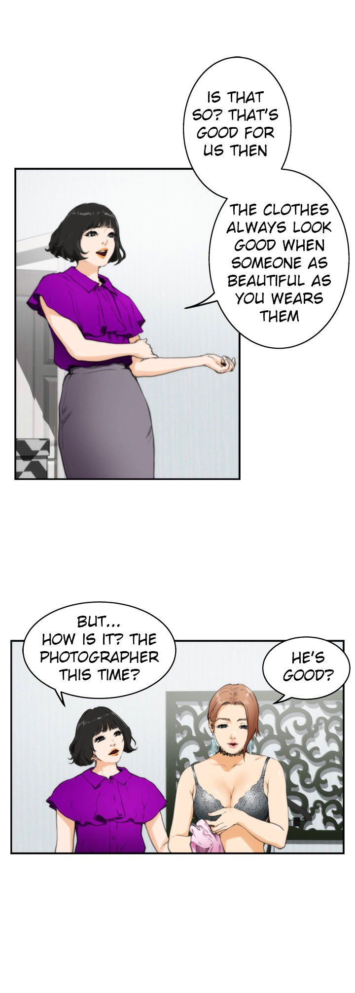 H-Mate Manhwa - Chapter 19 Page 5